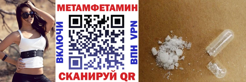 Amphetamine 98% Петров Вал