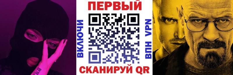 Амфетамин VHQ  цена   hydra зеркало  Петров Вал 