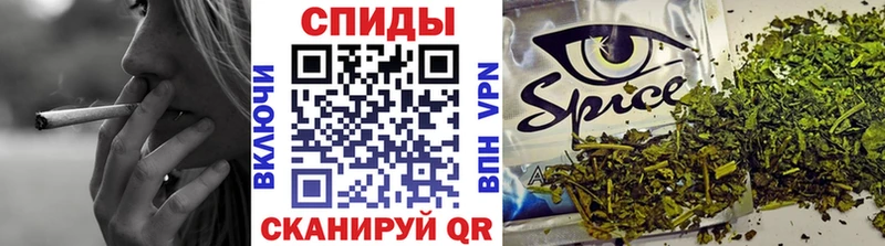 купить наркотик  Петров Вал  БУТИРАТ Butirat 