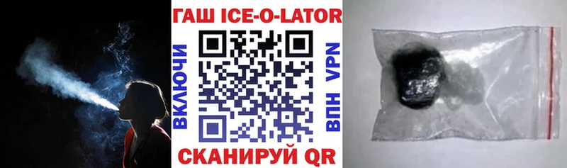 ГАШИШ VHQ мориарти какой сайт Петров Вал