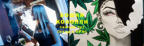 СК Абдулино