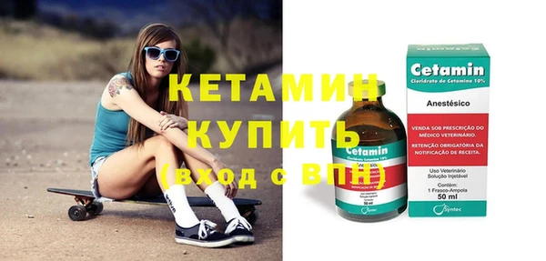 СК Абдулино