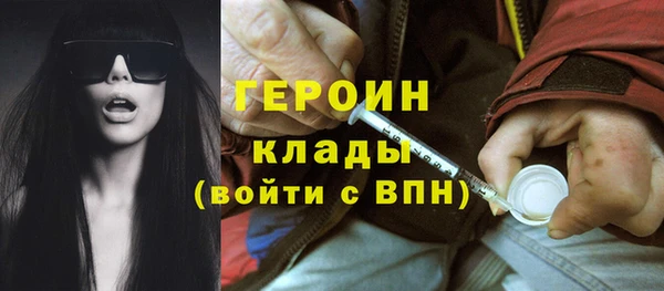 СК Абдулино