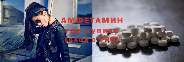 apvp Абинск