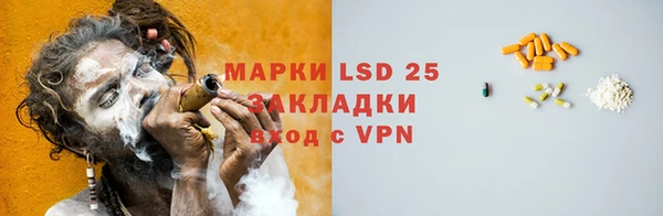 прущая мука Приозерск
