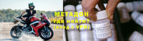 СК Абдулино