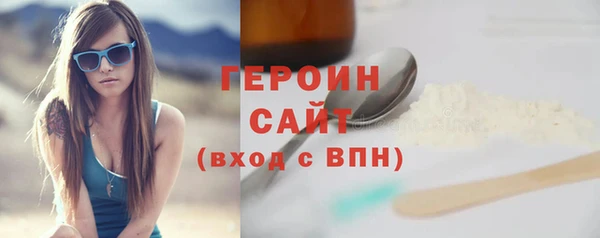 СК Абдулино