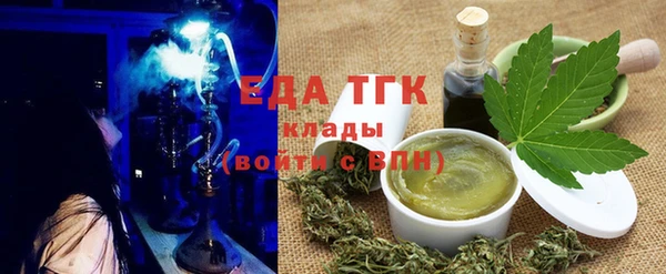 СК Абдулино