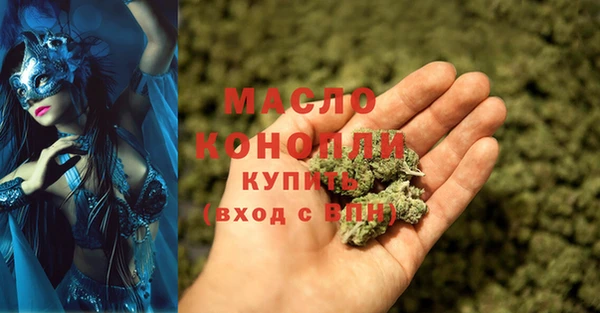 СК Абдулино