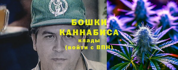 СК Абдулино