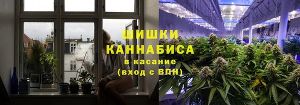 СК Абдулино