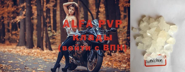 СК Абдулино