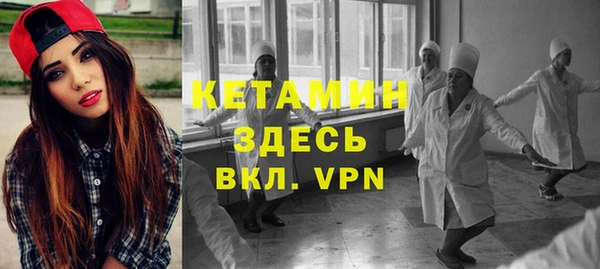 apvp Абинск