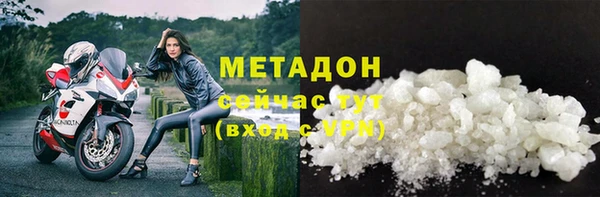 СК Абдулино