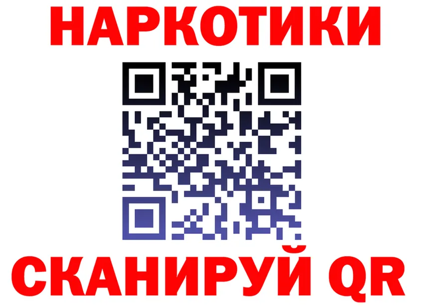 Метадон VHQ зеркало маркетплейс OMG Петров Вал