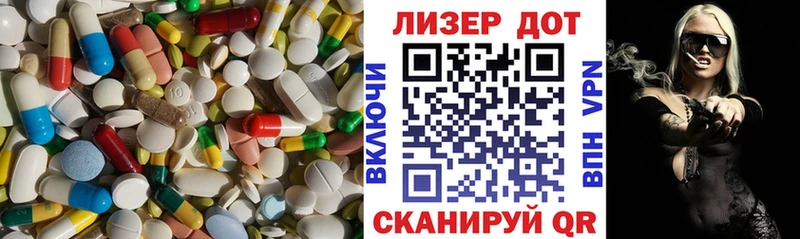 LSD-25 экстази кислота  как найти наркотики  Петров Вал 